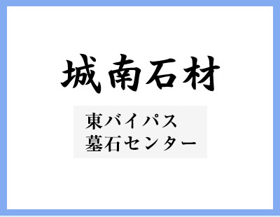 ブログを始めました。